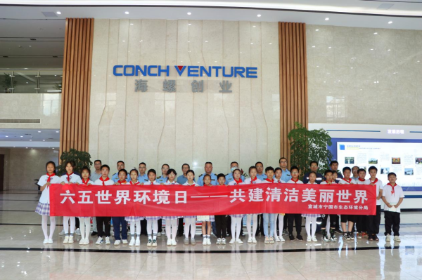 1654505099533795.png 寧國(guó)1(1).png