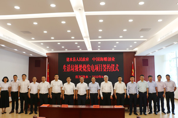 1659574990472915.png 圖片4.png