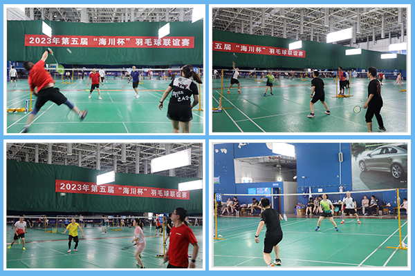 1686884272873614.png 圖片20.png