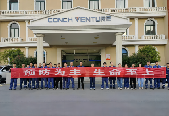 1702262753740578.png 圖片5(1).png