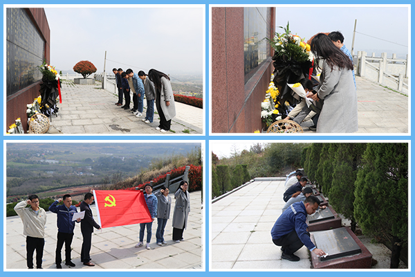 1713365875680972.jpg P圖-四框.jpg