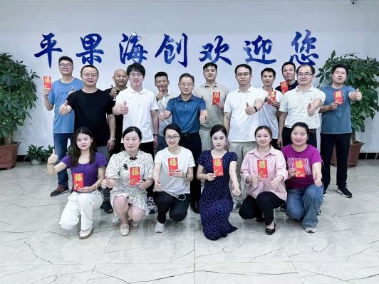 1719881823558242.jpg 3-13 - 副本.jpg