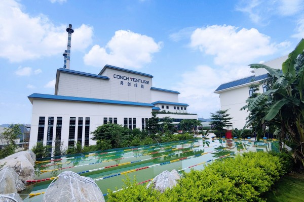 1733974462757592.jpg 平果海創(chuàng).jpg