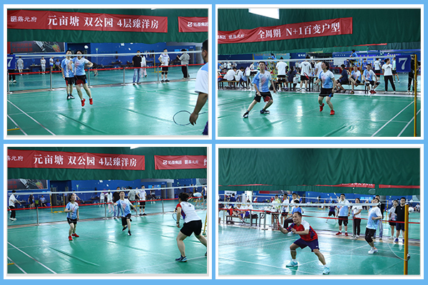 1748398024749432.png 2.png