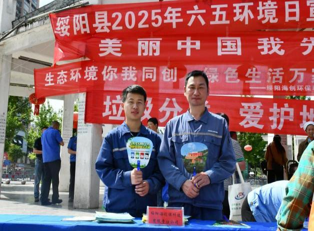 1750124901101243.png 圖片1.png