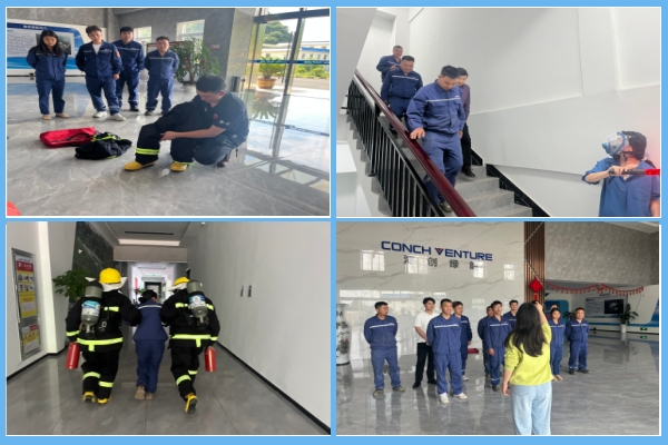 1750207592683737.jpg 演練現(xiàn)場(chǎng)-四合一.jpg