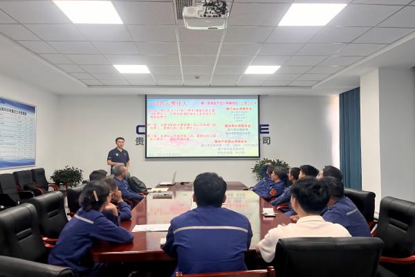 1750638294944114.jpg 培訓現(xiàn)場.jpg