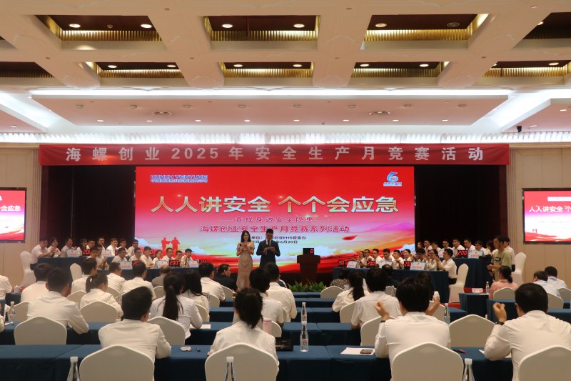 1751009692365147.jpg 開篇.JPG