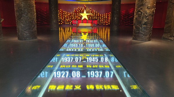 1751523748251452.jpg IMG_20250630_130135.jpg